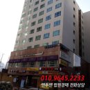 광교중앙로296번길 이미지