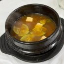 신방화역 환승주차장 | 부추 쭈꾸미 삼겹살이 맛있는 쯔양 맛집 꾸이꾸이 돼지촌 쭈꾸미 본점 웨이팅 주차 후기