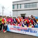 교동면-4 이미지