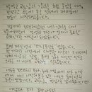 [강사양성] 강사 당신만의 컨텐츠를 만들어라! Make Your CONtents(MYCON)