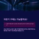 평촌대형약국 이미지