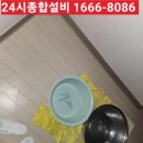 장수서창동-40 이미지