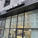 카페 드 오(cafe de O) 이미지