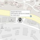 현대자동차반송 이미지