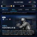 프로야구h2 이미지