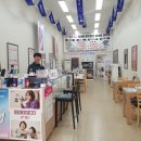 호평할인마트 이미지