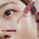 본비에스테틱