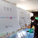 구월1동-14 이미지