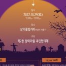 (주)모두랑