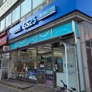 지에스25입장용정점 | GS25 이름 초콜릿 내돈내산 후기 달너새 랜덤 리스트