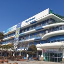 금광보건지소 이미지