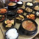 요기당 이미지