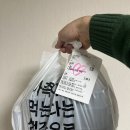 고군족발 | [서귀포맛집/중문맛집]고군족발