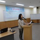 안산상공회의소 이미지