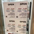 이엠네일 이미지