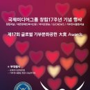 새롬축산 이미지