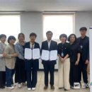 세도면행정복지센터 이미지