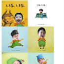스위트북주 Daum카페