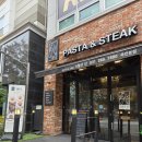 죽전야외음악당 | [맛집] 용인 죽전 파스타맛집 단국대 앞 6월의강 아기랑 방문후기