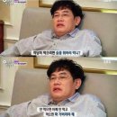 활인한의원 | 우울증 공황장애 치료해본 썰, 치료 시켜본 썰