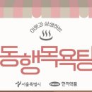 (주)지원약품 이미지