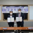 (주)한국비엘약품 이미지