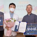 대구가톨릭대학교