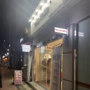 GS25 사당점 이미지