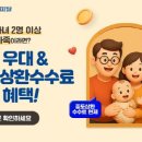 캐피탈 이미지