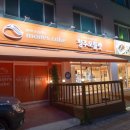 맘스케익원주점 이미지