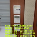 청소농업협동조합 이미지