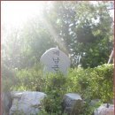 계남공원 이미지