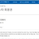 온라인 쇼핑 어렵지 않아요 이미지