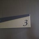 풍림산업㈜ 이미지