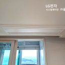 라온이엔씨 이미지