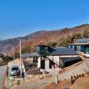 산 경관 이미지