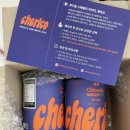 커피체리 | 치커리 커피 <체리코> 제품 솔직후기