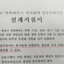 이엠홍보관 이미지