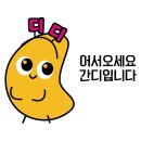 심중로75번길 이미지