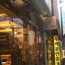 꿀밥 | 안산 상록수역 '꿀밥' 정-말 솔직한 후기