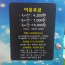 키즈플레잉 이미지