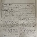 수미계원 이미지