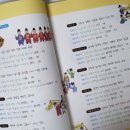 한내슈퍼 - 음성군 한불로 717-1 | 한내슈퍼