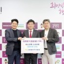 신안개발 이미지