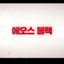 폴리체 이미지