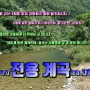 흥부네부동산공인중개사사무소 이미지