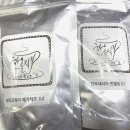 한올지기