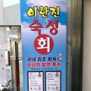 천호신시장 이미지