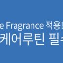 천사미용실 이미지