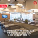 하이디라오 - 강남점